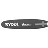 RYOBI Motorsågssvärd 45cm, RY36CSX35A, RAC261 - 5