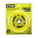 RYOBI Rengöringsborste Medium, R18TPS, R18CPS, RACLTM18 - 1