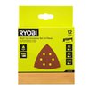 RYOBI Slipapper sats 12st, RMT18,  R18MT, RAKMT95 - 1